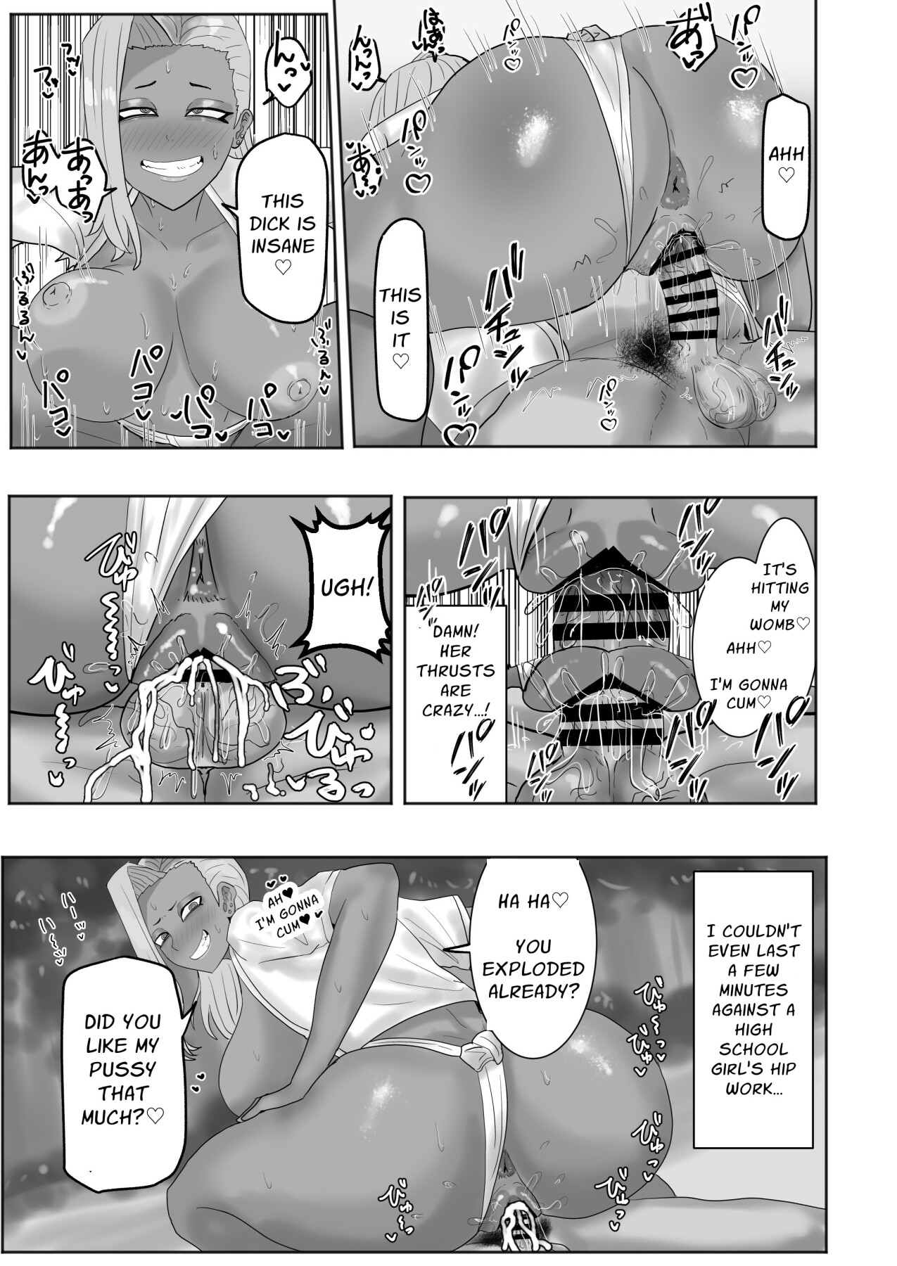 Hentai Manga Comic-The Village Festival I Attended was a PERVERTED Festival-Read-14